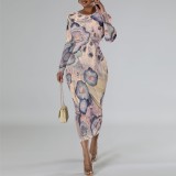 1 Custom Casual Printed Long Sleeve Scoop Neck Mid Dress