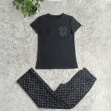 Casual Short Sleeve T-shirt Jacquard Wide-Leg Jeans Suit