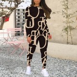 1 Custom Casual Digital Printing Long Sleeve Pant Set