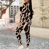 1 Custom Casual Digital Printing Long Sleeve Pant Set