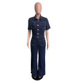 Loose Elastic Bodysuit Wide Leg Pants Flare Washed Short Sleeve Denim Jumpsuit