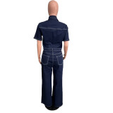 Loose Elastic Bodysuit Wide Leg Pants Flare Washed Short Sleeve Denim Jumpsuit
