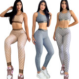 Summer Fashion Striped Soft Fitness Sports Sleeveless Vest Trousers Set
