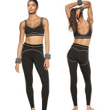 Summer Letter Fashion Yoga Vest Sportswear Two-piece Set