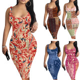 1 Piece Custom Casual U Neck Sleeveless Midi Dresses