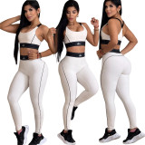 Yoga Gathered Sports Vest High Waist Belly Fitness Suit