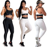 Yoga Gathered Sports Vest High Waist Belly Fitness Suit