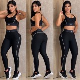 Yoga Gathered Sports Vest High Waist Belly Fitness Suit