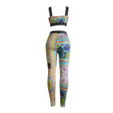 Sexy Sleeveless Slim-fitting Camisole + Trousers