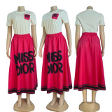 Summer Simple Short-sleeved Big Swing Skirt Suit