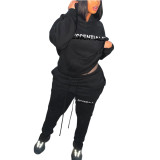 Fashion High-density Floating Velvet Plus Size Hooded Sweatshirt Pant Set