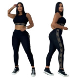 Summer Fashion Sports Vest + Trousers Two-piece Set