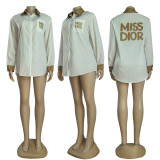 Women's Loose Casual Lapel Long Shirt