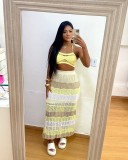 Casual Bikini Colorful Beach Two Piece Skirt Set