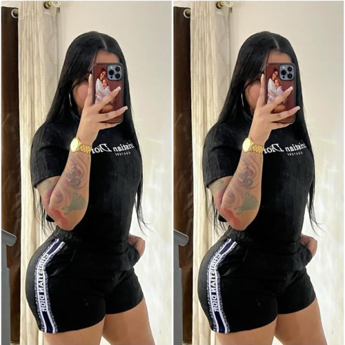 Women's Embroidered Jacquard Sweatshirt Shorts Set
