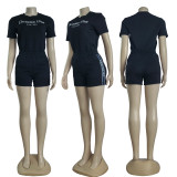 Women's Embroidered Jacquard Sweatshirt Shorts Set