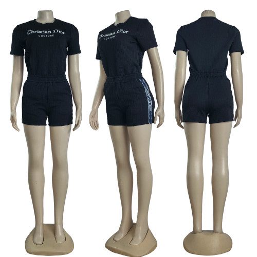 Women's Embroidered Jacquard Sweatshirt Shorts Set
