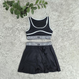 Fashion High Elastic Sports Vest Skirt Two-piece Set