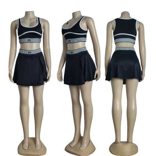 Fashion High Elastic Sports Vest Skirt Two-piece Set