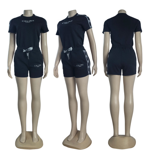 Women's Jacquard Embroidered Shorts Floral Belt Sportswear Short Set
