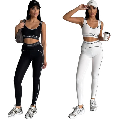 Yoga Suit Sports Vest High Waist Belly Fitness Suit Set
