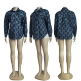 Fashion Loose Button Down Single-Breasted Ladies Washed Denim Jacket