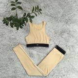 Solid Vest High Waist Workout Yoga Sports Outfits Sets Women Knitting Sweetsuit