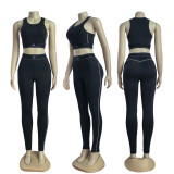 Solid Vest High Waist Workout Yoga Sports Outfits Sets Women Knitting Sweetsuit