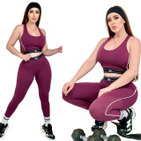 Solid Vest High Waist Workout Yoga Sports Outfits Sets Women Knitting Sweetsuit