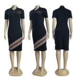 Casual Knitted Short-sleeved Lapel Bodycon Midi Dress