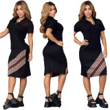 Casual Knitted Short-sleeved Lapel Bodycon Midi Dress