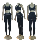 Yoga Suit Sports Vest High Waist Belly Fitness Suit Set without cardigan