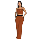 Sexy Color Matching Vest Straight High Waist Wide Leg Women's Trousers