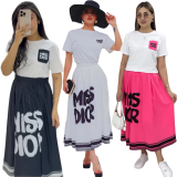 Summer Simple Short-sleeved Big Swing Skirt Suit