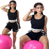 Solid Color Embroidered Round Neck Sleeveless Vest Shorts Set