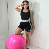 Solid Color Embroidered Round Neck Sleeveless Vest Shorts Set