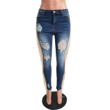 Women's Ripped Cut Out Destroyed Frayed Tassels Distressed Denim Jeans