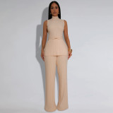 Women's Loose Casual Turtleneck Top and Pants Two-piece Set
