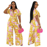 Yellow Chic Geometric Print Short-Sleeve Jumpsuit