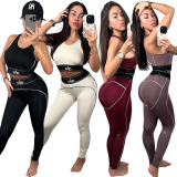 Alphabet Yoga Gathered Sports Vest High Waist Fitness Set