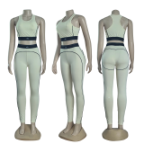 Alphabet Yoga Gathered Sports Vest High Waist Fitness Set