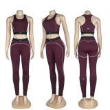 Alphabet Yoga Gathered Sports Vest High Waist Fitness Set