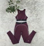Alphabet Yoga Gathered Sports Vest High Waist Fitness Set