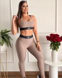 Lady Sleeveless Push-Up Sports Vest High Waist Hip Lifting Abdomen Fitness Yoga Set