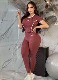 Women's Clothing Autumn Letter High Waist Yoga Solid Color Sports Yoga Set