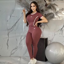 Women's Clothing Autumn Letter High Waist Yoga Solid Color Sports Yoga Set