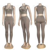 Contrast Color Yoga Wear High Stretch Fitness Running Sports Three-piece Set