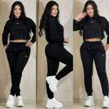 Fashion Embroidered Letters Hooded Sweatshirt Elastic Pants Sports Suit