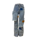 Fashion Street Patchwork Washed White Distressed Straight Denim Trousers