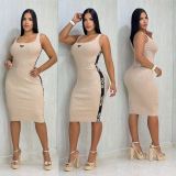 Fashion Slim Waist Knitted Sleeveless Midi Dress